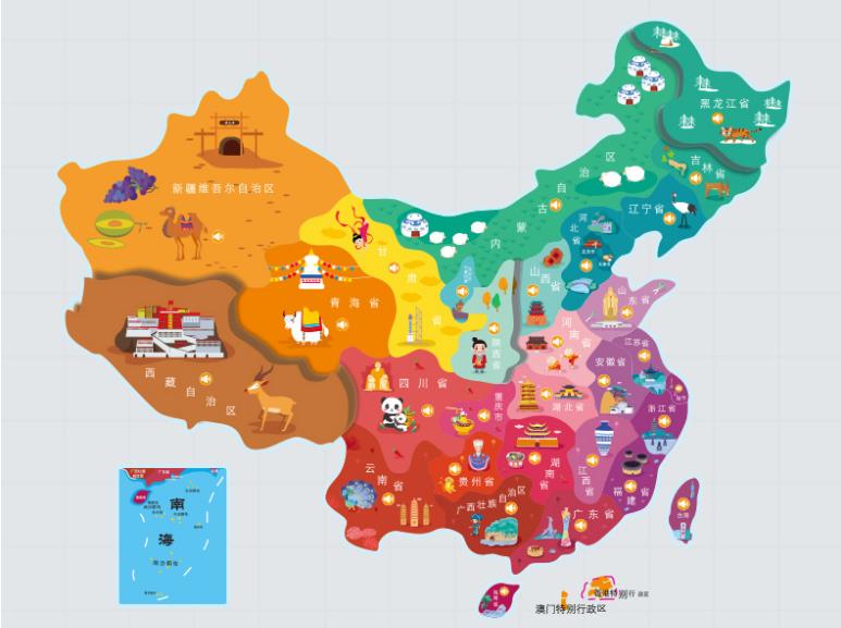 新荣名酒回收.jpg